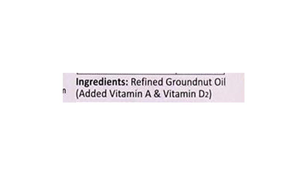 Ashoka Refined Groundnut Oil    Can  5 litre